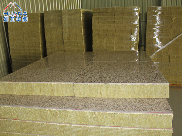 裝飾一(yī)體闆