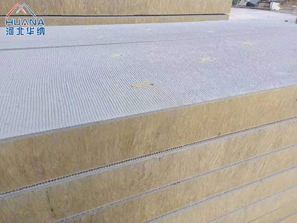 結構保溫一(yī)體闆