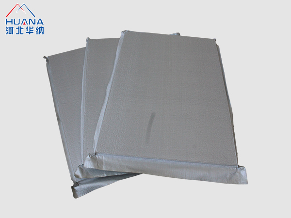 真空絕熱保溫闆