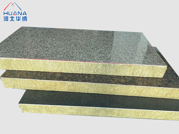 裝飾一(yī)體闆